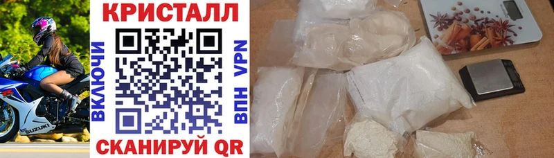 Амфетамин Розовый  Купить где  Пыть-Ях 