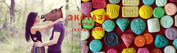 спайс Козельск