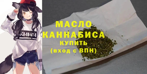 спайс Козельск