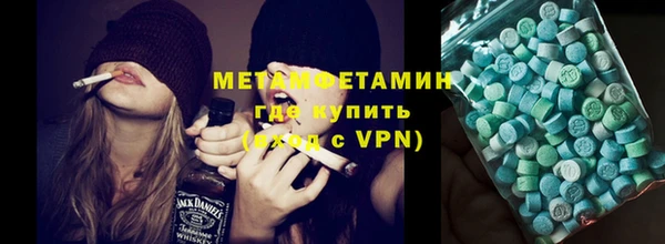 хмурый Козловка