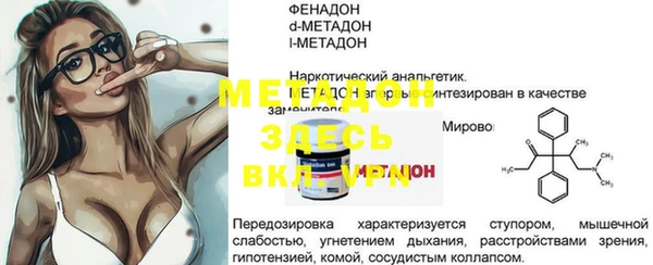 хмурый Козловка
