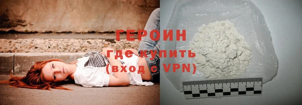спайс Козельск