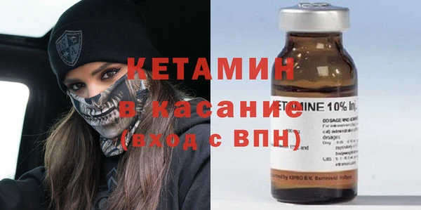 хмурый Козловка