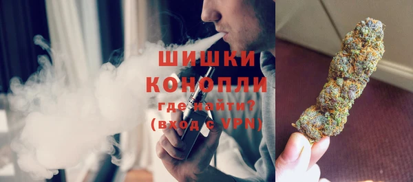 спайс Козельск