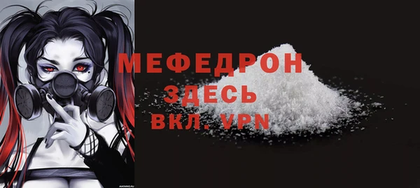 хмурый Козловка