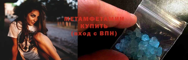 спайс Козельск