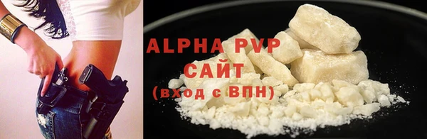 спайс Козельск
