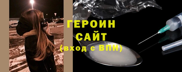 хмурый Козловка