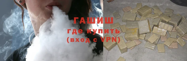 спайс Козельск