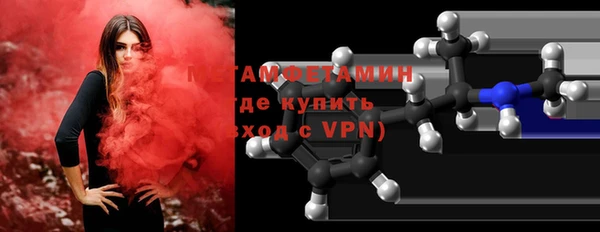 спайс Козельск