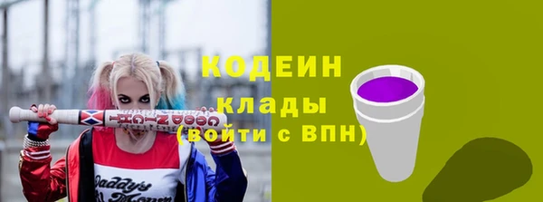 спайс Козельск
