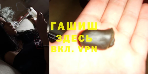 хмурый Козловка