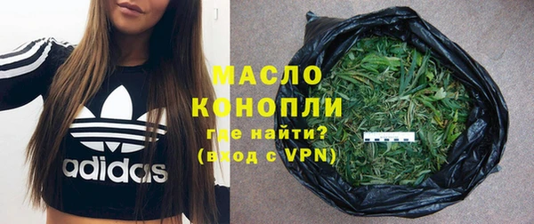 спайс Козельск