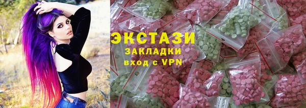 спайс Козельск