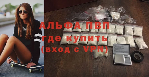 хмурый Козловка