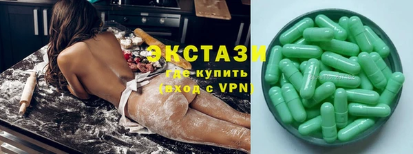 спайс Козельск