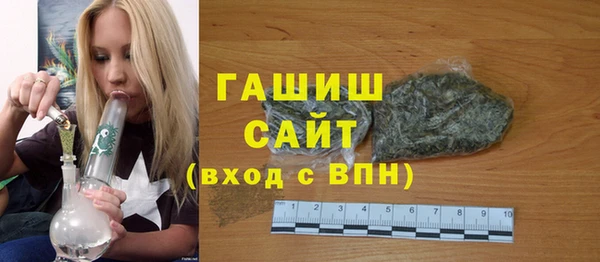 хмурый Козловка